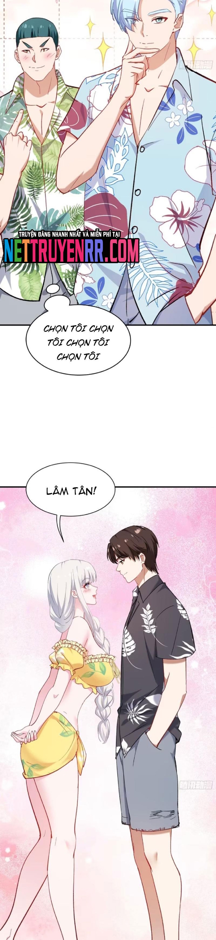Chapter 212.1