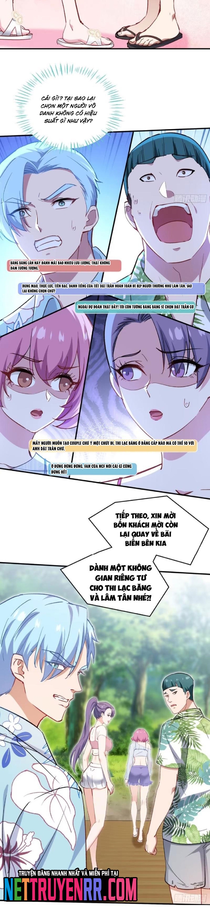 Chapter 212.1