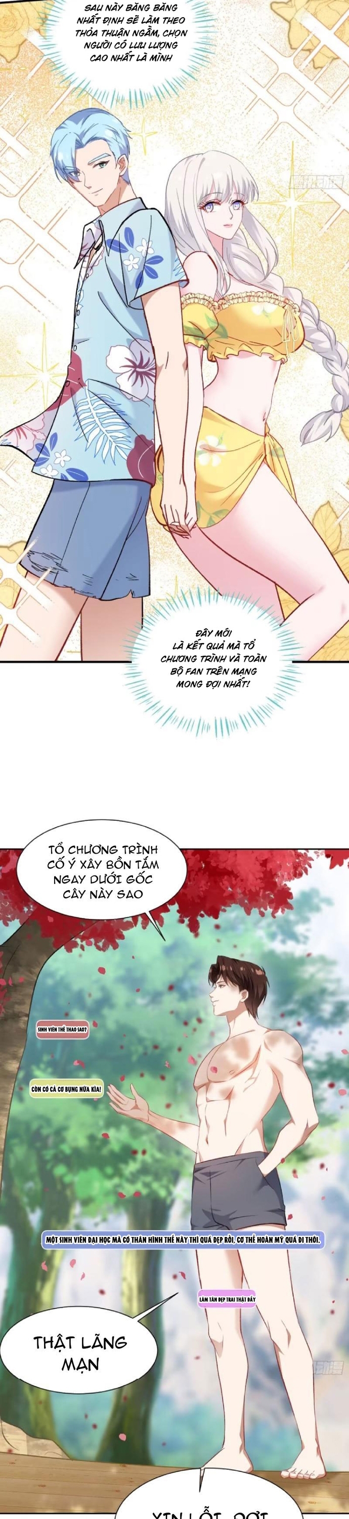 Chapter 212.1