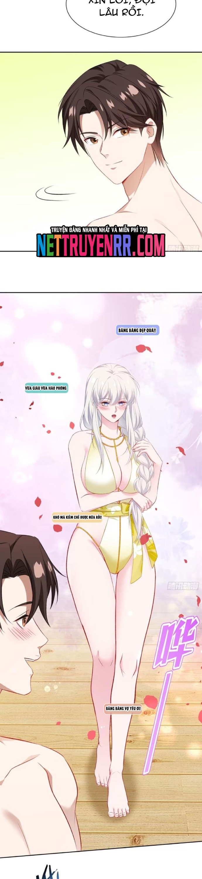 Chapter 212.1