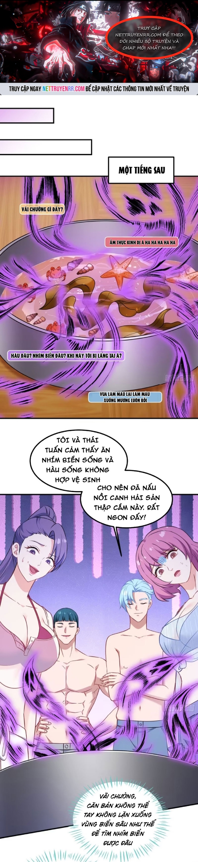 Chapter 213