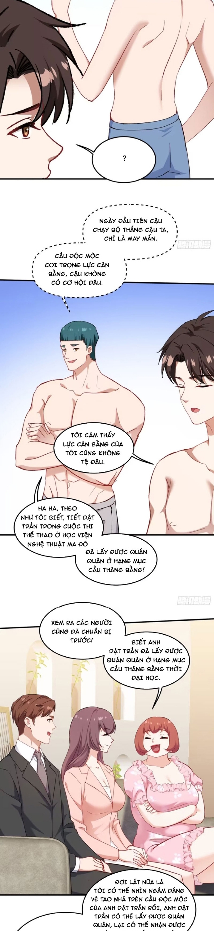 Chapter 213