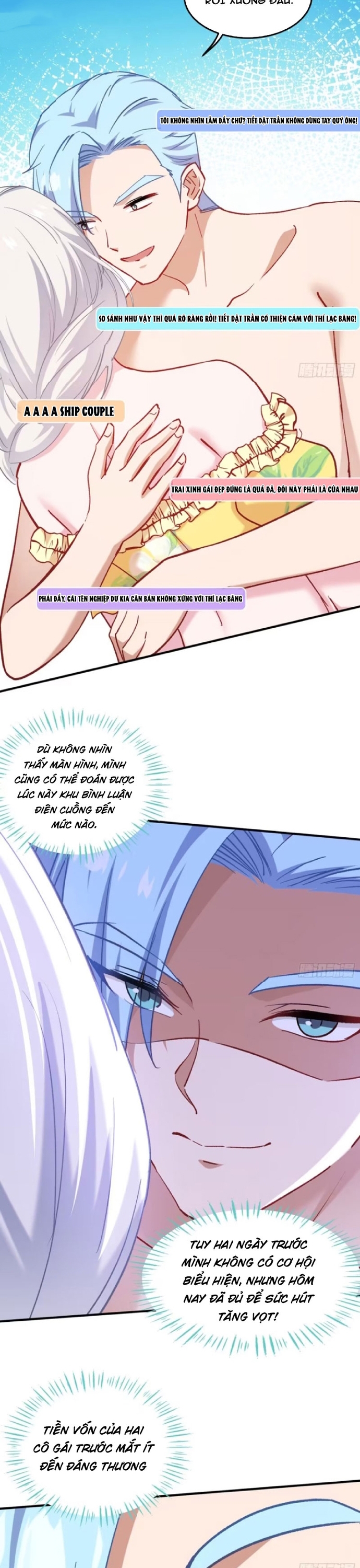 Chapter 213