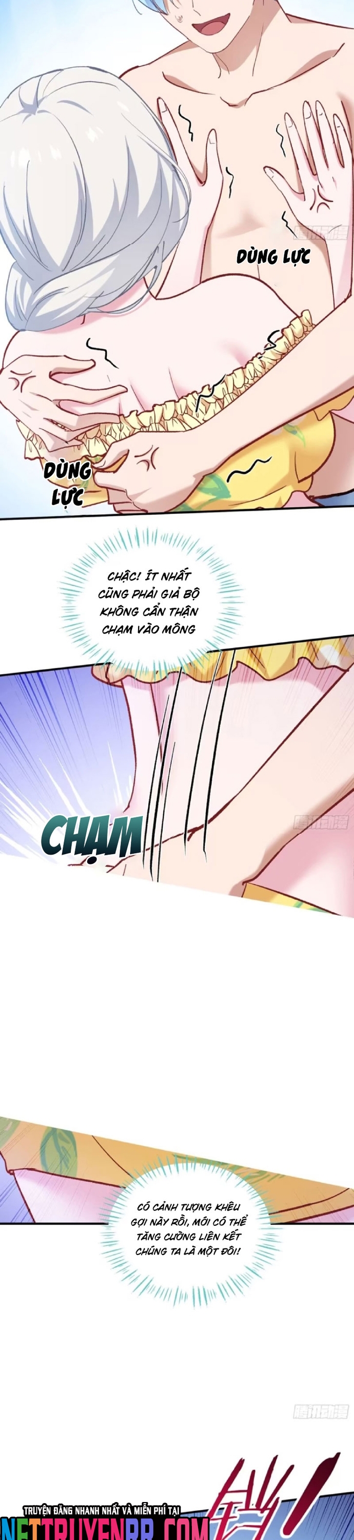 Chapter 213