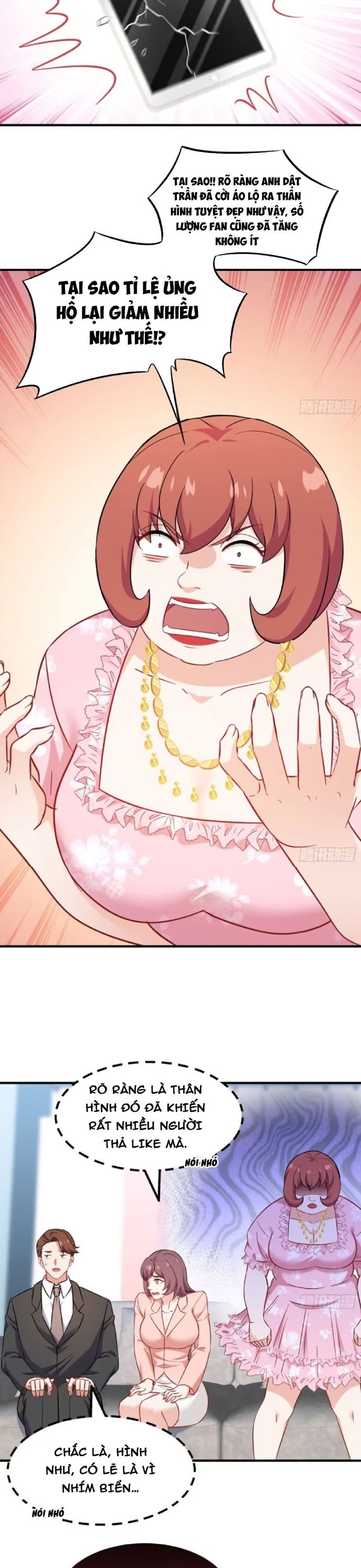 Chapter 213