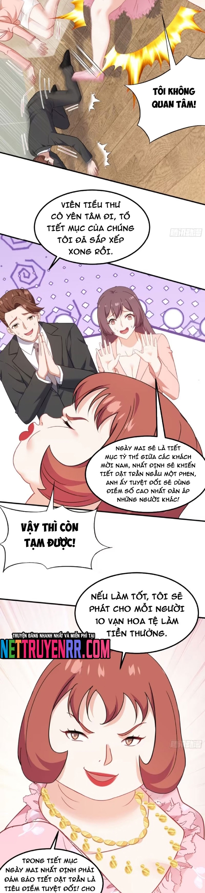 Chapter 213