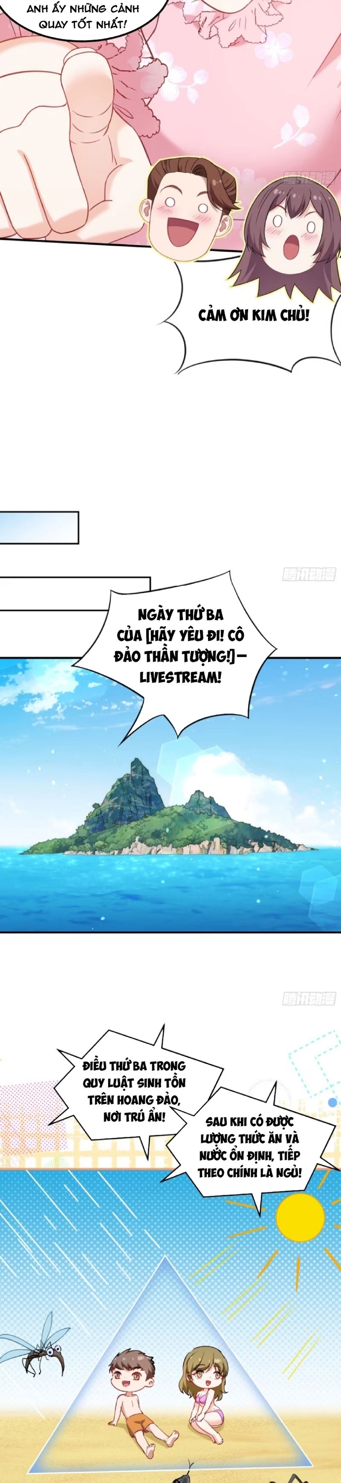 Chapter 213