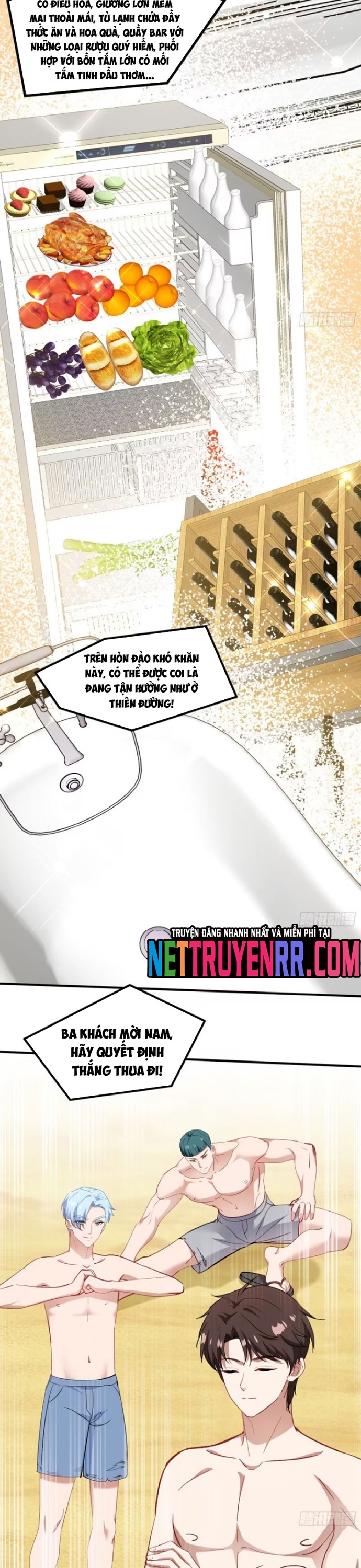 Chapter 213