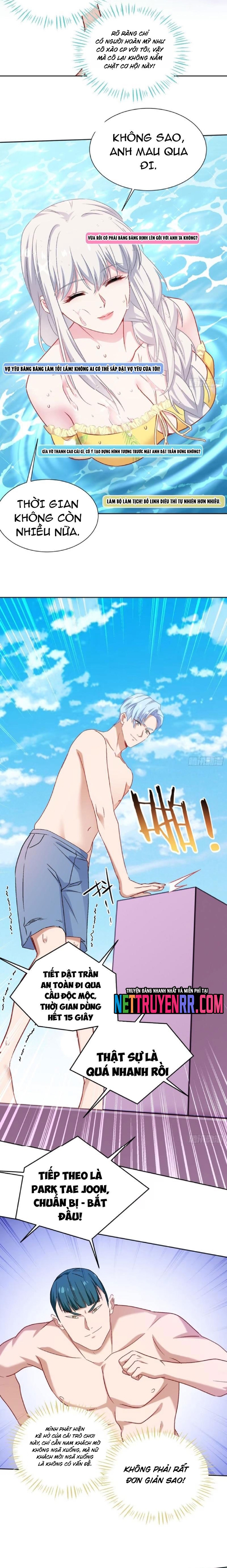Chapter 214