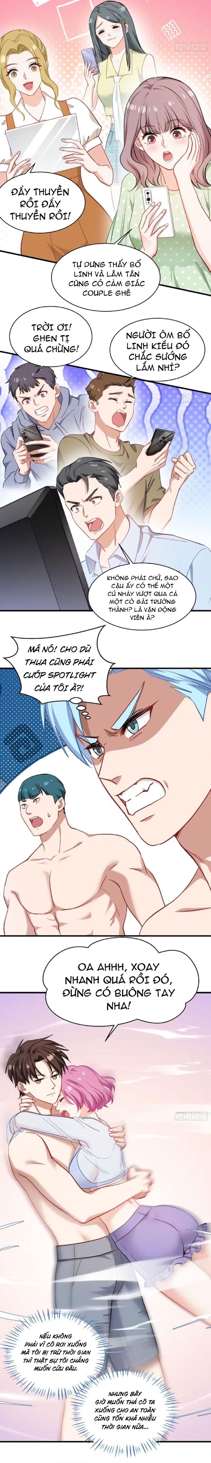 Chapter 214