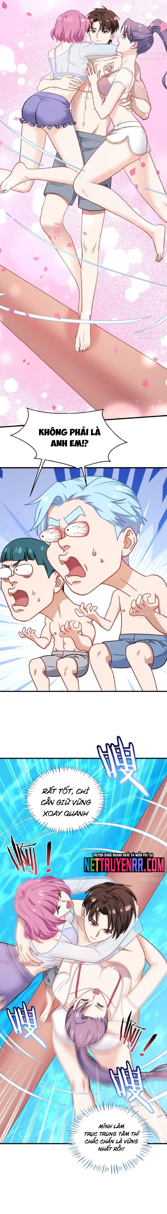 Chapter 214