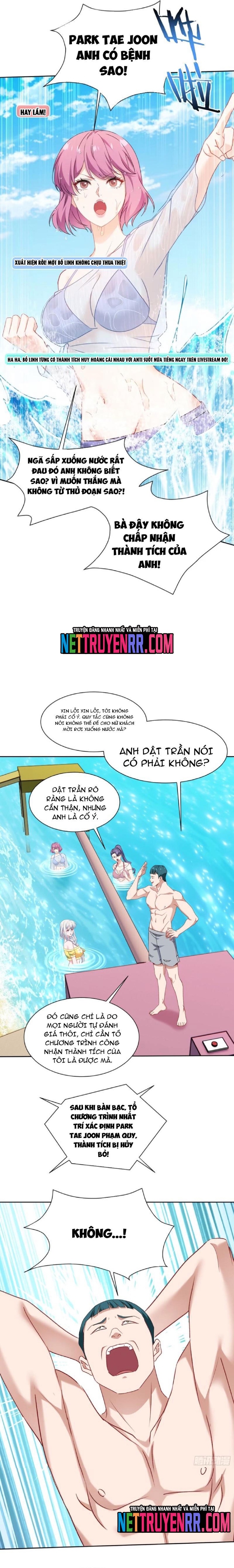Chapter 214