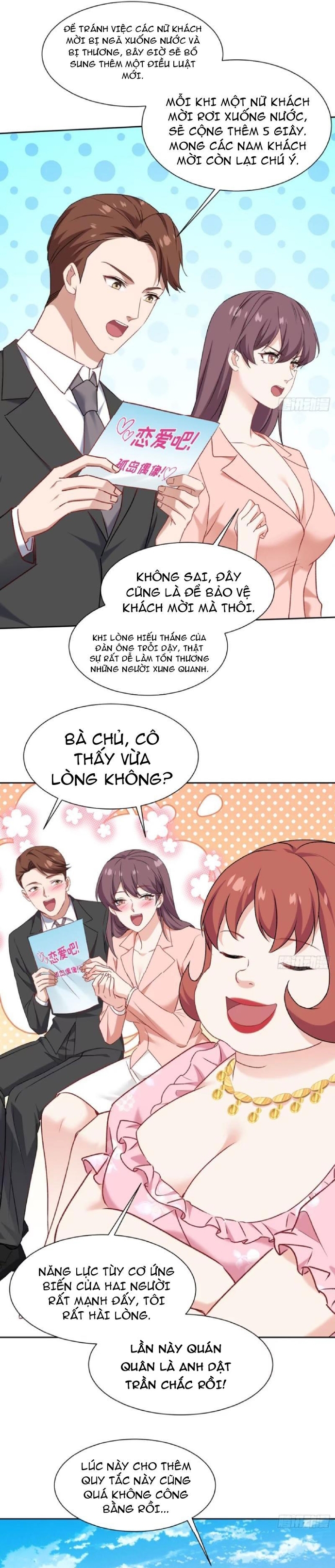 Chapter 214
