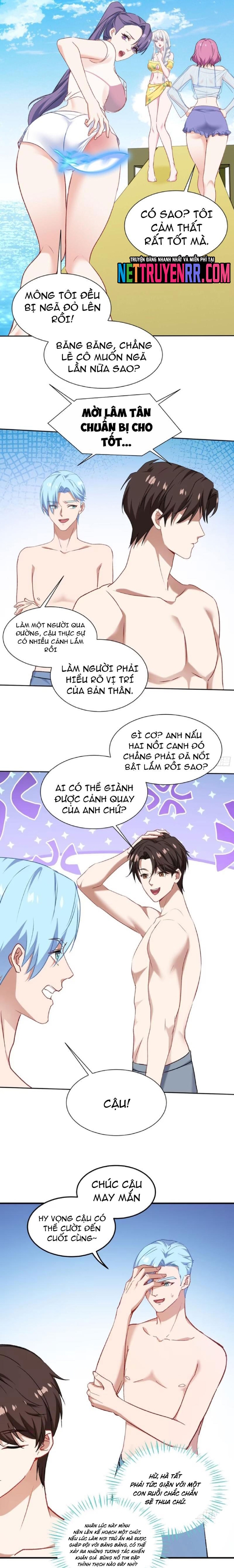Chapter 214