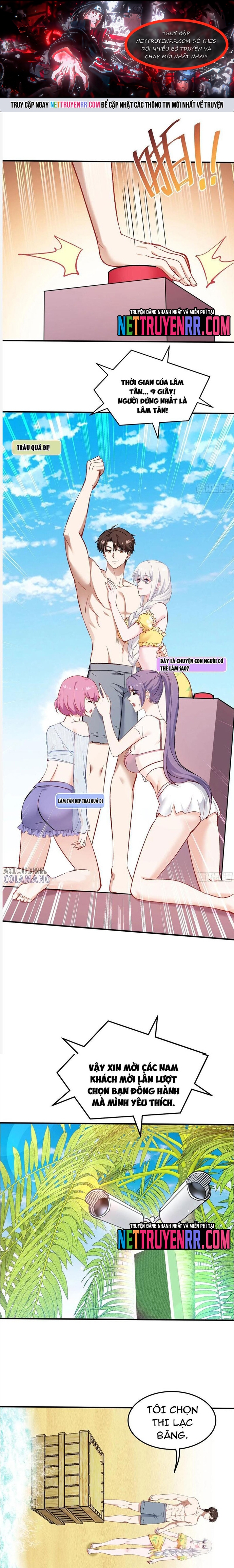 Chapter 215