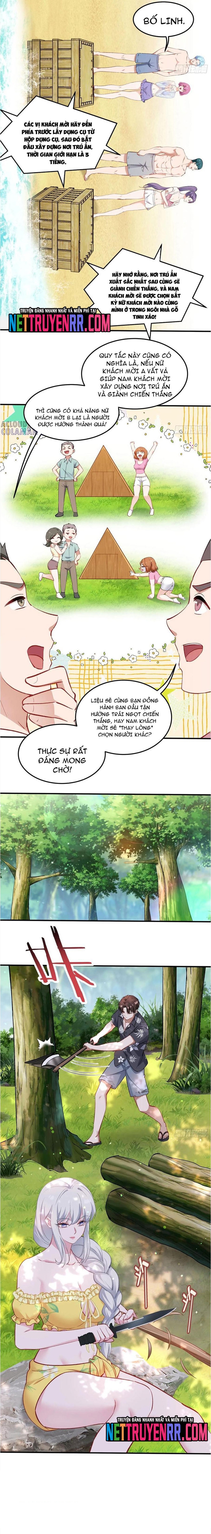 Chapter 215