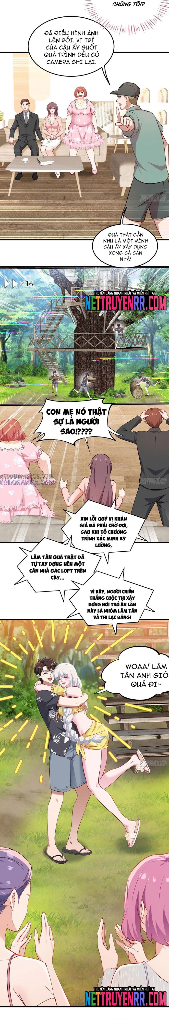 Chapter 215
