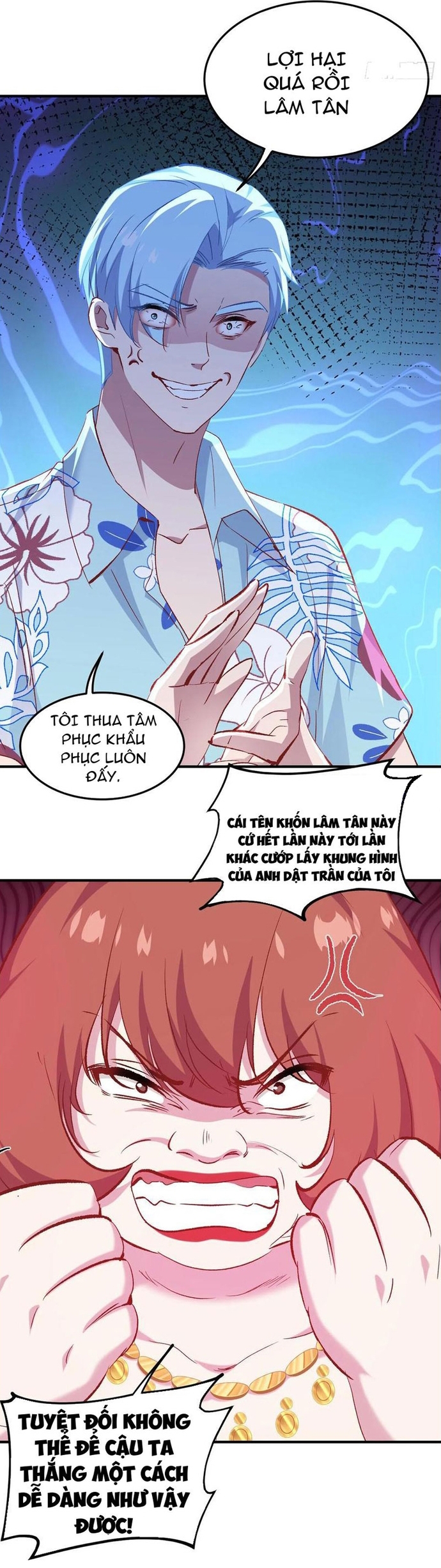 Chapter 215