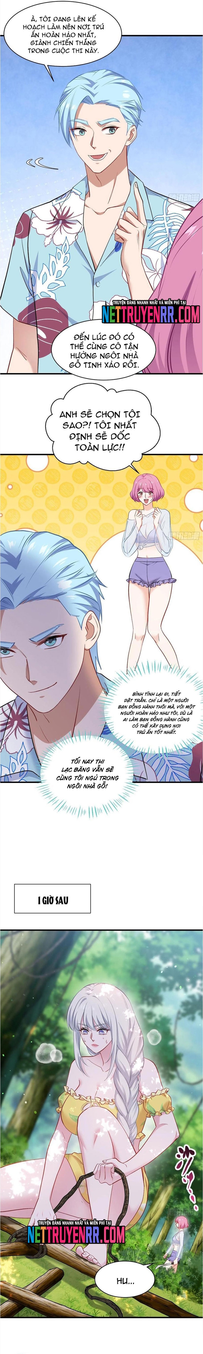 Chapter 215
