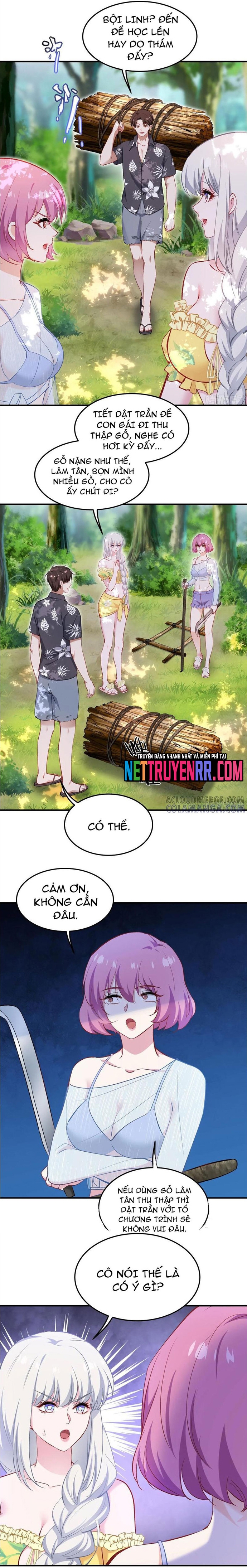 Chapter 215