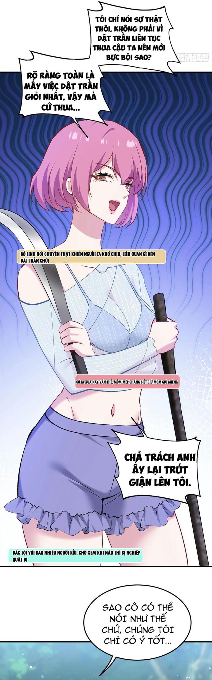 Chapter 215