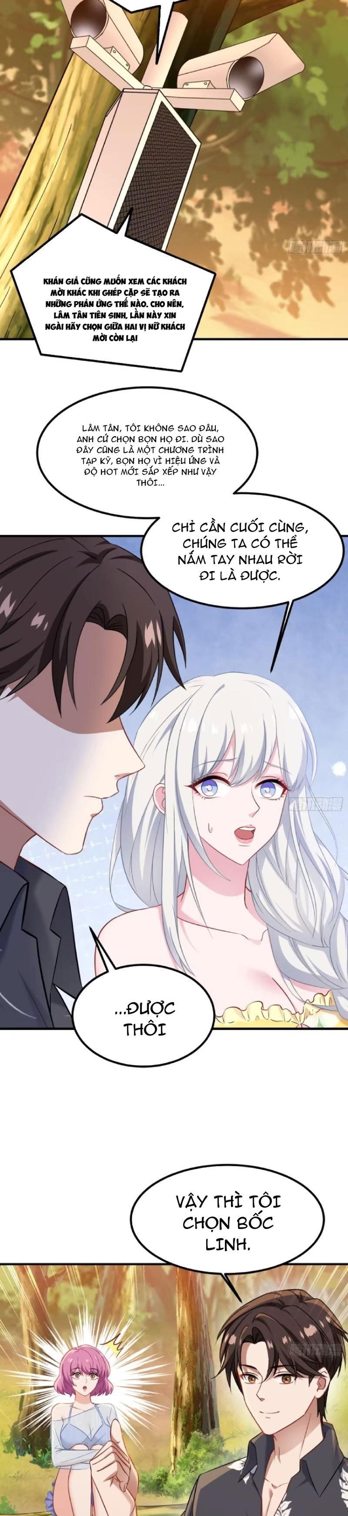 Chapter 216