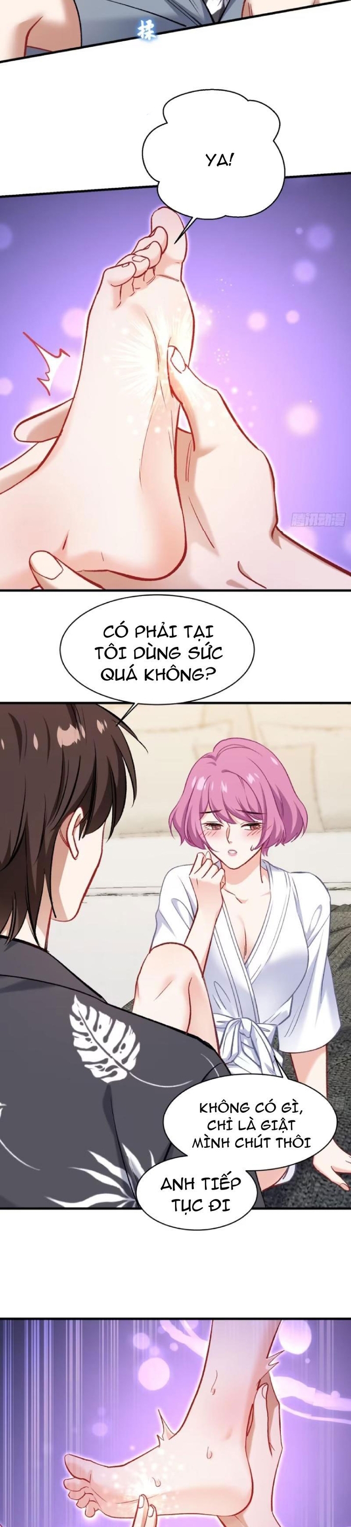 Chapter 216