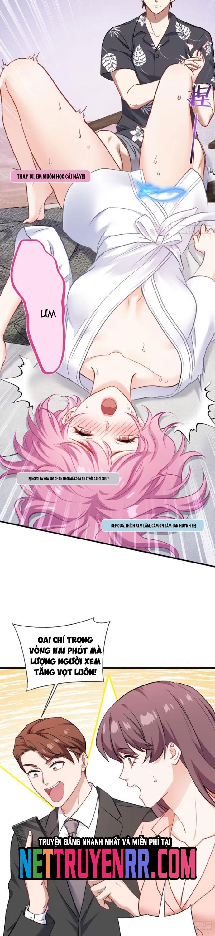 Chapter 216