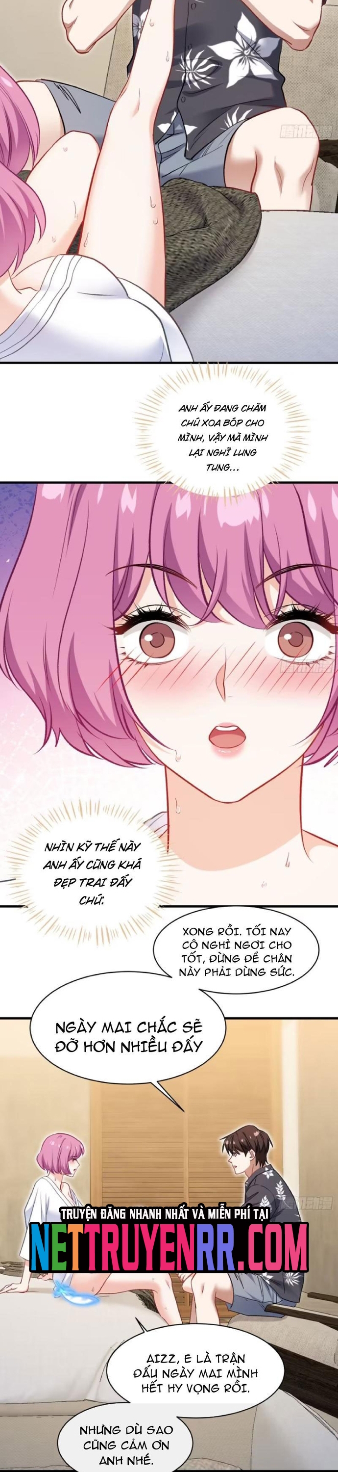 Chapter 216