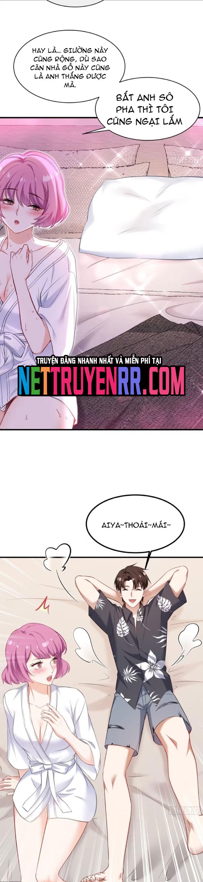 Chapter 216