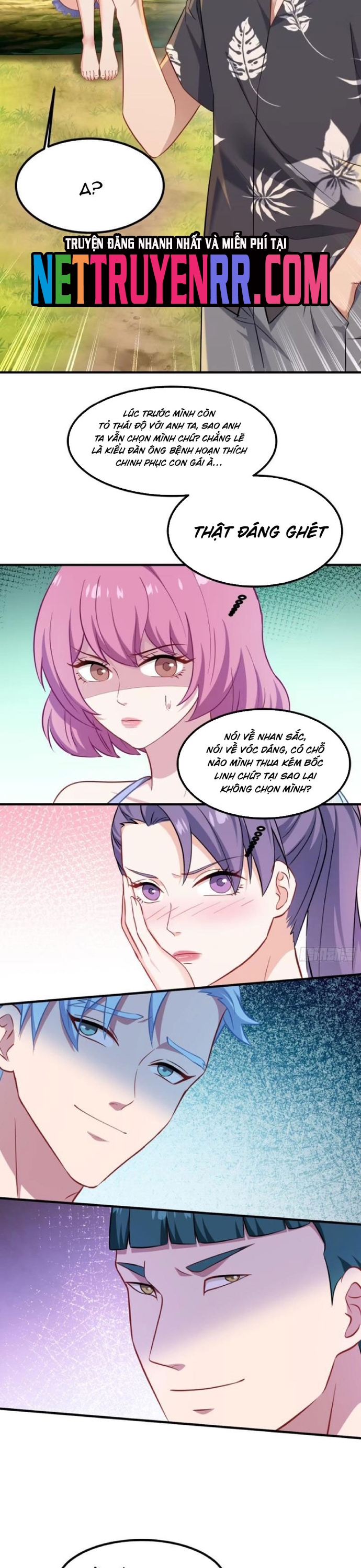Chapter 216