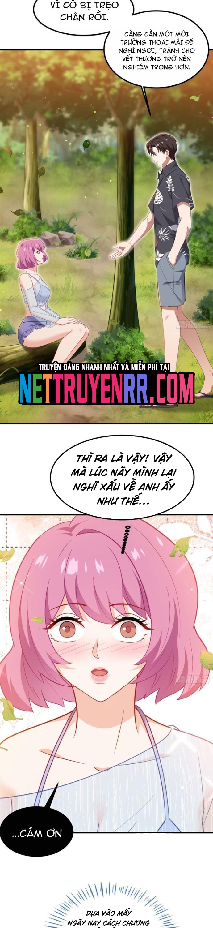 Chapter 216