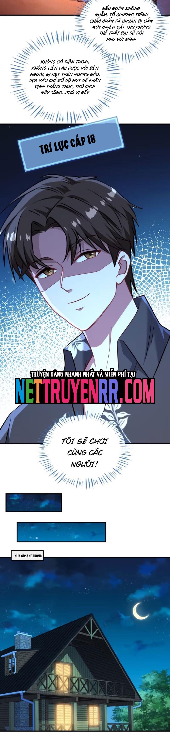 Chapter 216