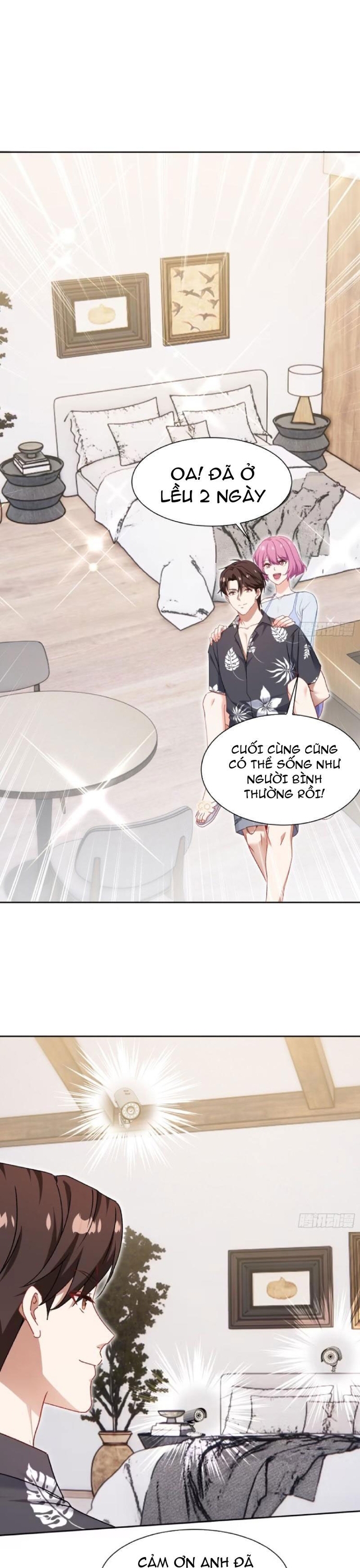 Chapter 216