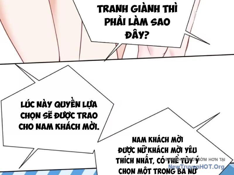 Chapter 217
