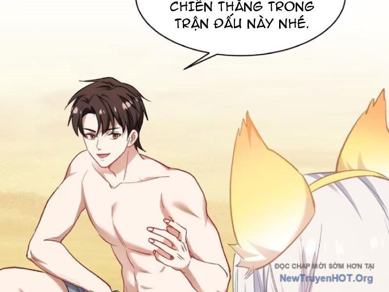 Chapter 217