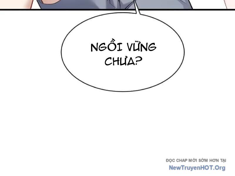 Chapter 217