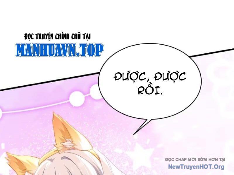 Chapter 217