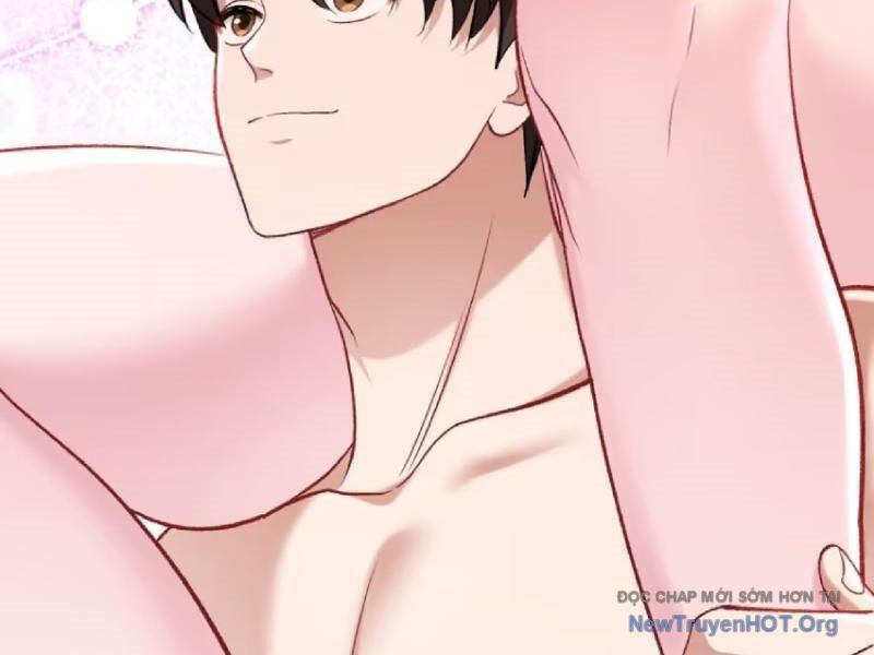 Chapter 217