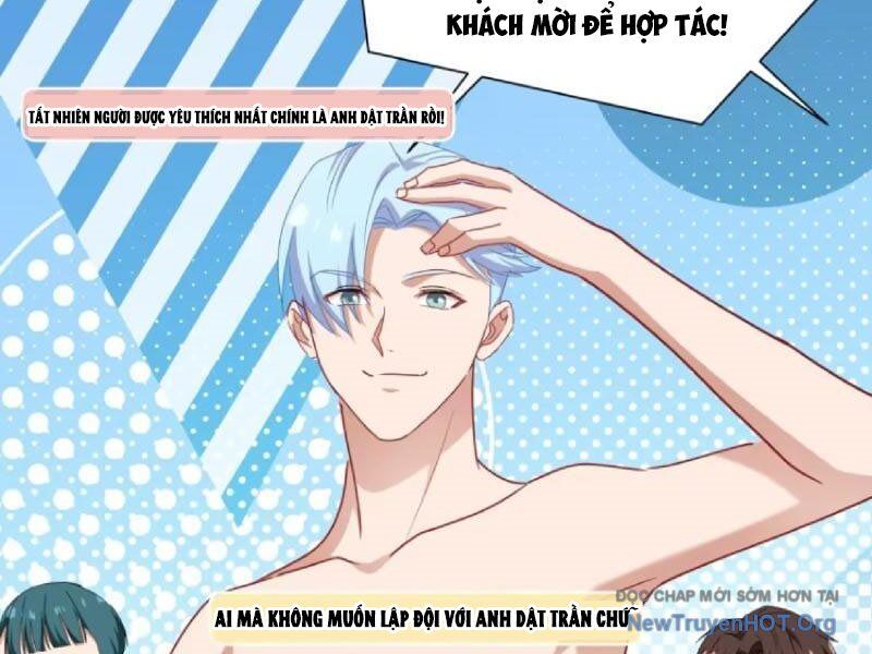 Chapter 217