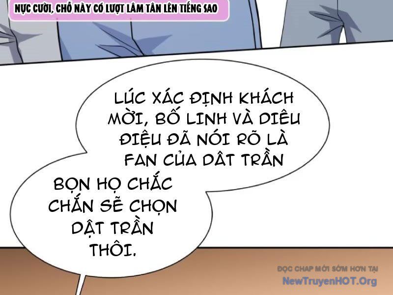 Chapter 217