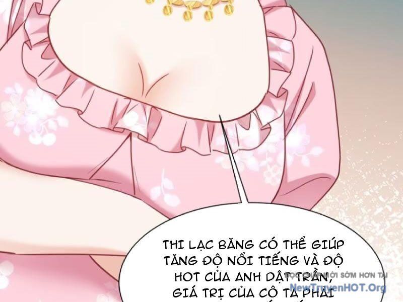 Chapter 217