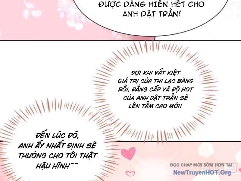 Chapter 217