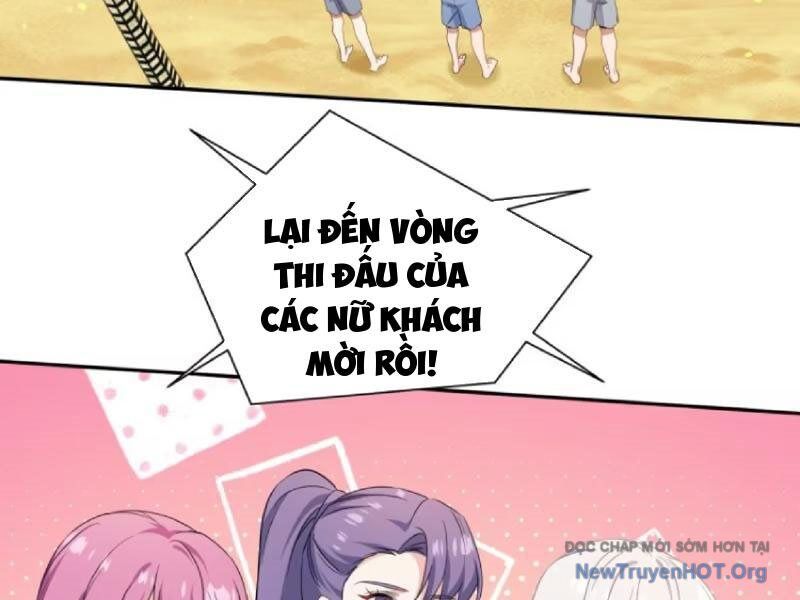 Chapter 217