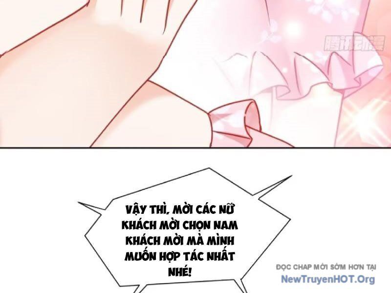 Chapter 217