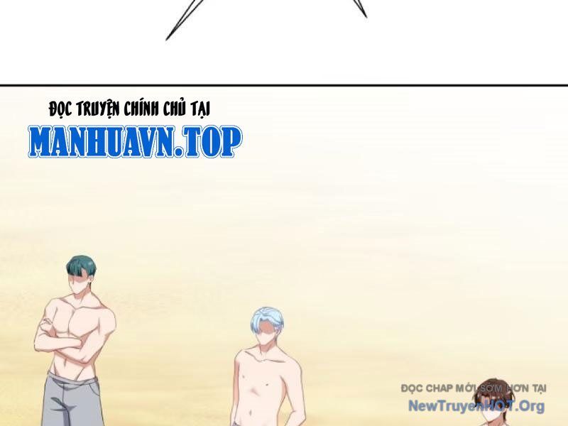 Chapter 217