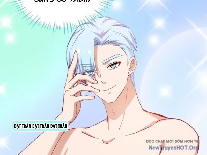 Chapter 217