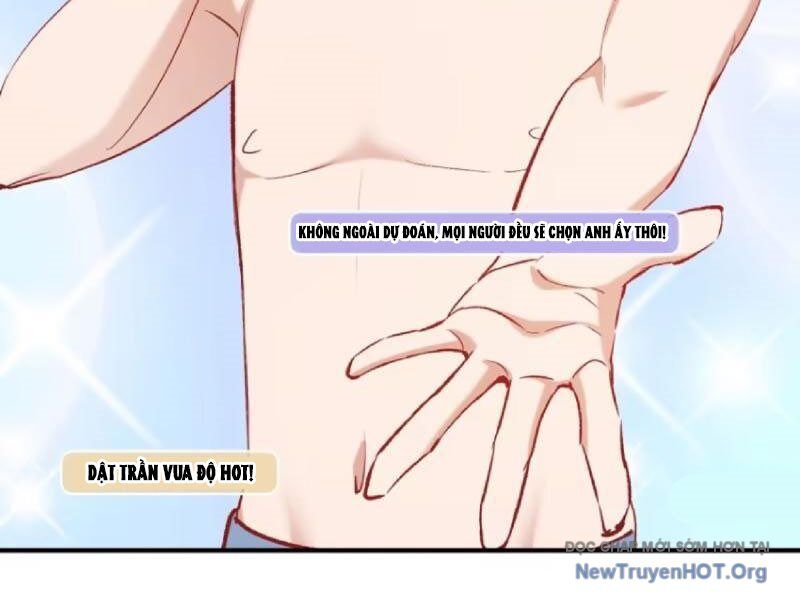 Chapter 217