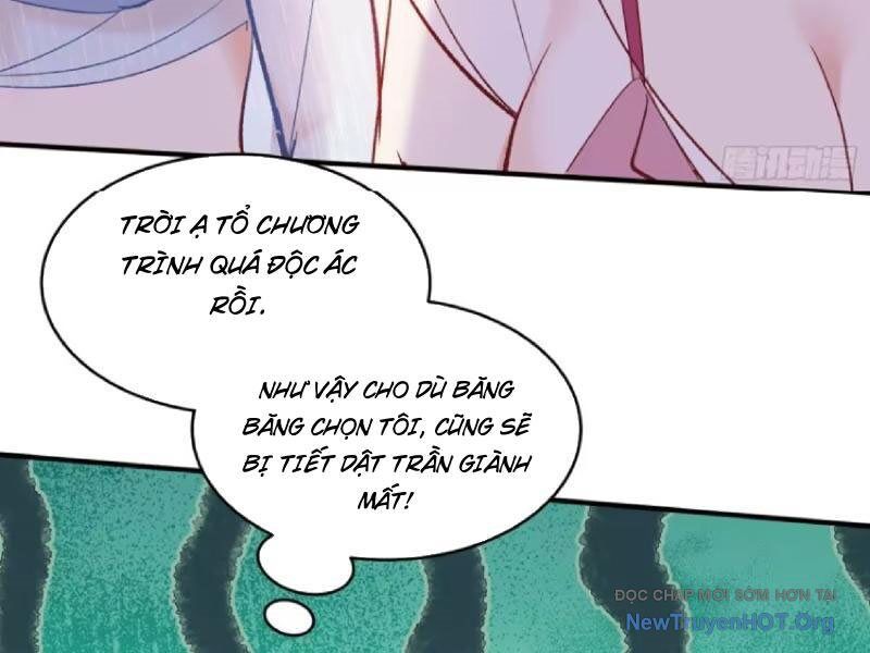 Chapter 217