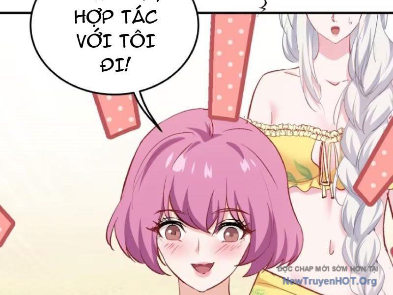Chapter 217